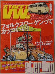 STREET　VWs　Vol.49　2006年3月号