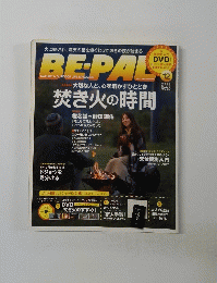BE・PAL　12