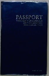 PASSPORT TASCHENWORTERBUCH DEUTSCH-JAPANISCH JAPANISCH-DEUTSCH