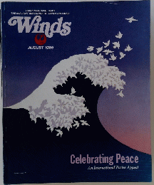 Winds　1985年8月号