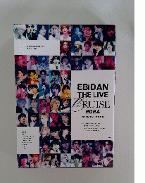 EBiDAN THE LIVE CRUISE　2024
