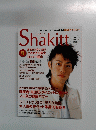 Shakitt　2008年冬号