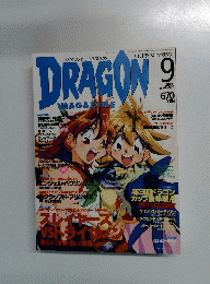 DRAGON　9　2000