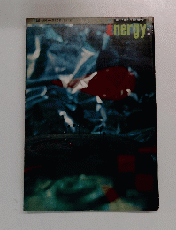 energy 1968 Vol.5 No.1