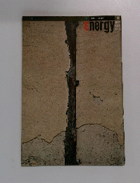 Energy　1972年号　vol.9 no.3