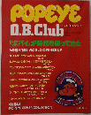 POPEYE　ポパイO.B. クラブ