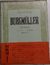 BURGMULLER