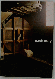 machinery