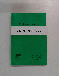 The Japanese Journal of NEPHROLOGY　1989年12月号　Vol. 31　No.12