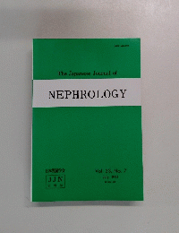 The Japanese Journal of NEPHROLOGY　1991年7月