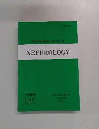 The Japanese Journal of NEPHROLOGY　1991年8月号　Vol. 33, No. 8