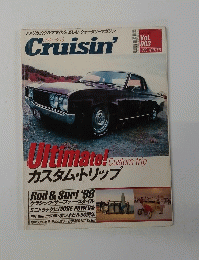 Cruisin　1999冬　Vol3