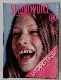 STUDIO VOICE  1999年10月