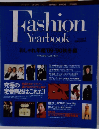 Fashion Yearbook Vol.4 おしゃれ年鑑'89-90秋冬編