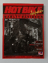 HOT BIKE JAPAN 5