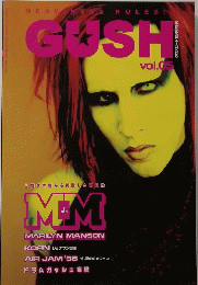 GUSH　Vol.05