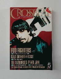 CROSSBEAT (クロスビート) 1997年05月号