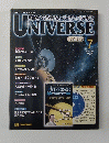 宇宙のすべてがわかるスーパービジュアルマガジンUNIVERSE　2002年12月17日