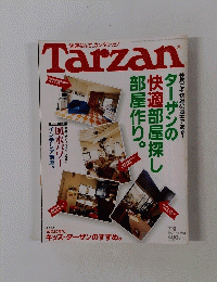 Tarzan　1997年7/9