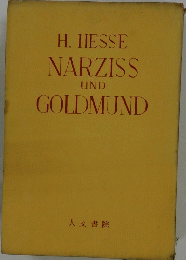 NARZISS UND GOLDMUND
