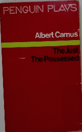 PENGUIN　PLAYS The Just The Possessed