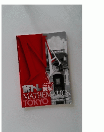 MATHEMATICS TOKYO
