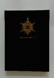 THE VATICAN EXHIBITION