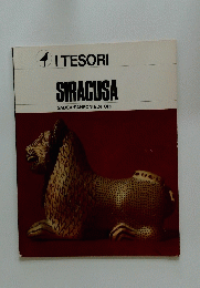 I TESORI SIRACUSA SADEA/SANSONI EDITORI