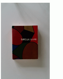 Graphic Cosmos 　THE WORLD OF SHIN MATSUNAGA