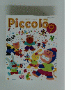 Piccoloo　９