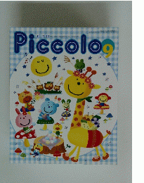 Piccolo　9