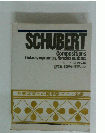 SCHUBERT COMPOSITIONS