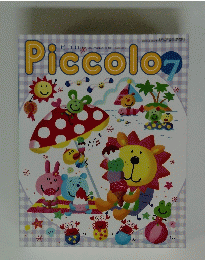 Piccolo 7