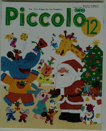 Piccolo 12