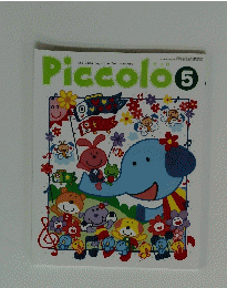 Piccolo 5
