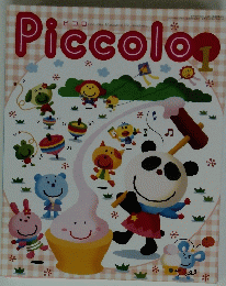 Piccolo　2001年1月