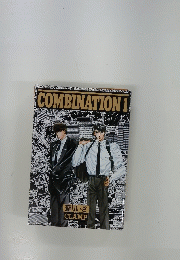 COMBINATION　1
