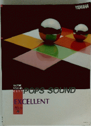 POPS SOUND EXCELLENT　12