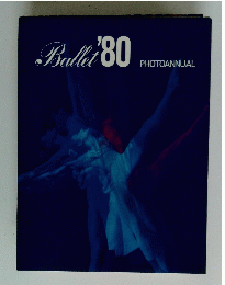 Ballet '80 PHOTOANNUAL
