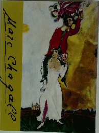 MarcChagall
