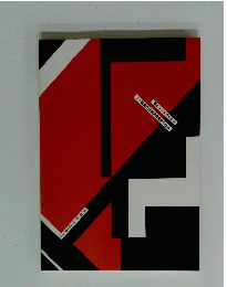 TAKEO Paper World 1989年
