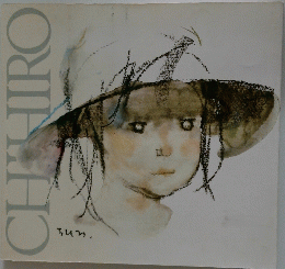 CHIHIRO