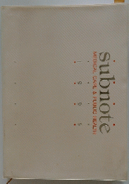 subnote MEDICAL CARE & PUBLIC HEALTH 
