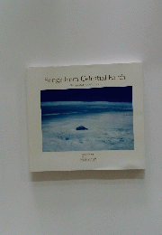Songs from Celestial Earth