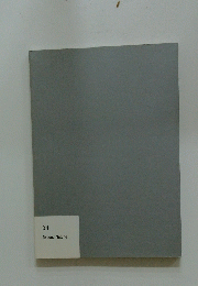 Second Nature　04
