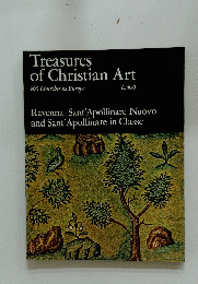 Treasures of Christian Art　100 Churches in Europe