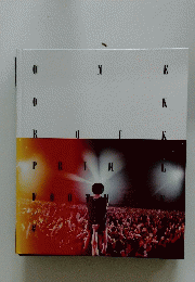 ONE OK ROCK PRIMAL FOOTMARK