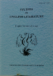 STUDIES IN ENGLISH LITERATURE English Number 56 (2015)