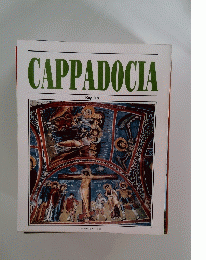 CAPPADOCIA