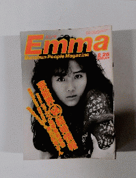 Emma　2月25日号